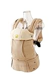 リルベビー LILLEBABY 抱っこ紐 【正規代理店輸入】 COMPLETE 6-in-1 6WAYベビーキャリア オールシーズンズ (サンド) lb0006-03 新生児(3.2kg)-約4歳(2