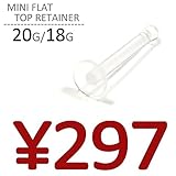 JEWELS ジュエルズ