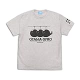 【公式】二次元コスパ TVアニメ『江戸前エルフ』 オタマジャイロ Tシャツ OATMEAL Lサイズ