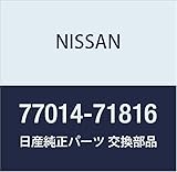 NISSAN(ニッサン)日産純正部品 マニホールドガスケット77014-71816
