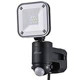 センサーライト LEDセンサーライト ledライト ＬＥＤセンサーライト 1灯 650lm コンセント式