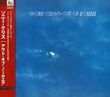 �A�E�g�E�I�u�E�m�[�z�G�A