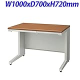 プラス UJDeskシリーズ 平机 天板ミディアムウッド W1000×D700×H720mm UJ-107H T2/W4