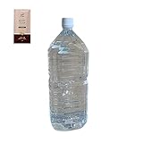 【1本+オリジナルボディーソープ付き】お徳用 クリア ローション 2Lペットボトル ソフトタイプ 業務用ローション 男性用 女性用 潤滑ゼリー 潤滑ローション マッサージ用 ヌルヌル (2L×1本, クリア[ソフトタイプ])