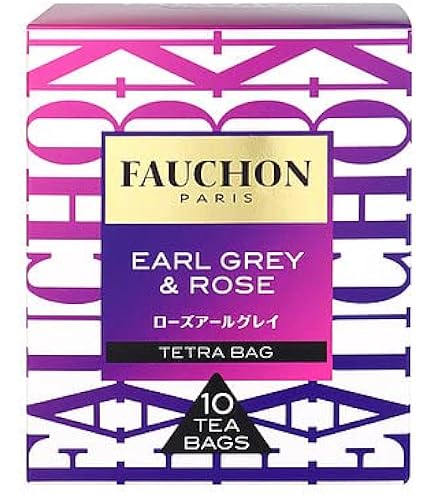 【人気❣️フォション】4月まで紅茶モーニング、アップル、アールグレイ計９缶セット Amazon.co.jp: Locatis FAUCHON 紅茶モーニング(缶入り) 125g : 食品