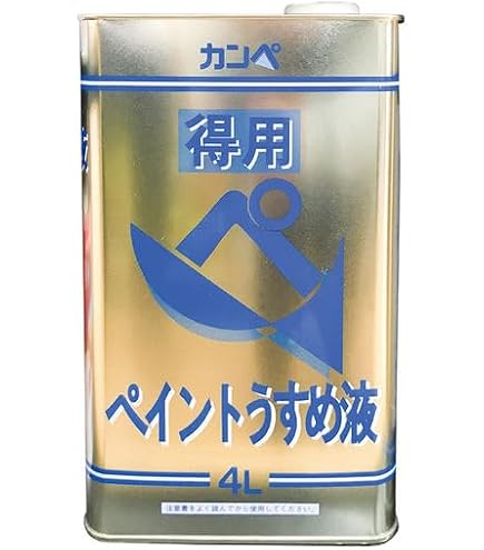Amazon.co.jp: パラディリキッド 713 スパークリングフレーク 30ml