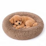 ペットベッド 犬 猫 ドーナツ型 ふわふわ 洗える 滑り止め 小型犬 中型犬 クッション 丸型 オールシーズン 防寒 ブラウン 直径40cm ポリエステル