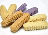 沖縄名産 ちんすこう バラエティーパック お菓子 クッキー おやつ 和菓子 洋菓子