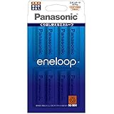 パナソニック(Panasonic) ニッケル水素電池 単3形（8本入）Panasonic eneloop スタンダードモデル BK-3MCC/8C