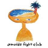 omoide fight club