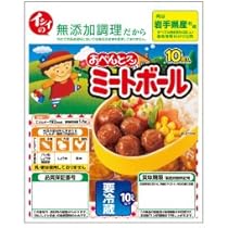 ﾐｰﾄﾎﾞｰﾙ Amazon.co.jp: 石井食品 ミートボール120g X10袋 【冷蔵
