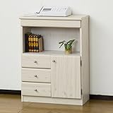 電話台 ルーター収納 モデム収納 【クロシオ ビターファックス台】 収納ラック 木製 チェスト キャビネット 白木目：21303