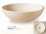 信楽焼　白チタン水鉢SV83-5