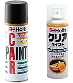 Amazon | ホルツ 純正塗料スプレー カーペイント スバル車用 32J