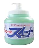 手の汚れや臭いを水なしで素早く落とす新洗剤。スクラブでガンコな油汚れもサッと落とす！ユーゲルスイート[ポンプ式]2.5kg×1本