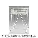 スモールバスケットワゴン ホワイト W45cm【ストア･エキスプレス】