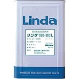 横浜油脂工業/Linda 低毒性流出油処理剤 リンダOSD300L 16L(3928772) DA09 [その他]