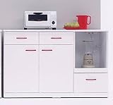 木製 シンプル 幅120cm レンジ台 キッチンカウンター ホワイト