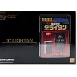 超合金 復刻版 アイシーライタン