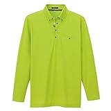 秋冬物 AITOZ アイトス  部屋干しボタンダウン長袖ポロシャツ(男女兼用) AZ-7665 016ライム LL