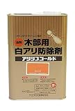 ケミプロ化成 アリシスゴールド オレンジ 2L