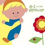 �ف[�狃�����!�₷�炬�ҁu������̃q�[�����O�v