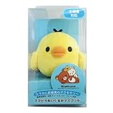 キイロイトリ スマピタ ぬいぐるみマスコット 高さ(ぬいぐるみ本体):約10cm