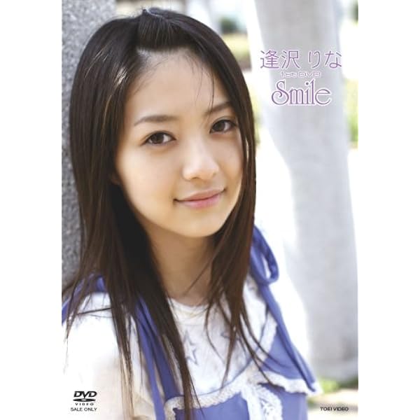 Amazon.co.jp: 逢沢りな「BUNGA」 [Blu-ray] : 逢沢りな: DVD