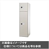 ナスタ　KS-TLHT-18-D　宅配ボックス　前入後出タイプ コンピュータ式　スチール扉　ユニットタイプD　KS-TLHT-18-D