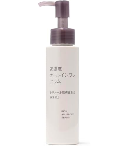 Amazon.co.jp: 3個セット CRE+ ミネラルKS イオンゲル (ゲル状美容液