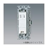 パナソニック 埋込アースターミナル付コンセント 絶縁取付枠付 15A 125V 利休色 WTF13314GK