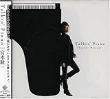 Talkin�f Piano