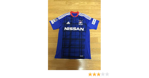 横浜f マリノス ユニフォーム ゲームシャツ 16 L Www Vetrepro Fr 横浜f マリノス ユニフォーム ゲームシャツ 16 L Www Vetrepro Fr