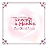TV�A�j���w���[�[�����C�f���xRozenmaiden Piano Sound Album