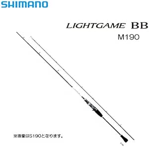 超特価 Shimano シマノ Shimano H195 Type73 ライトゲーム 19 ロッド Betongservice No