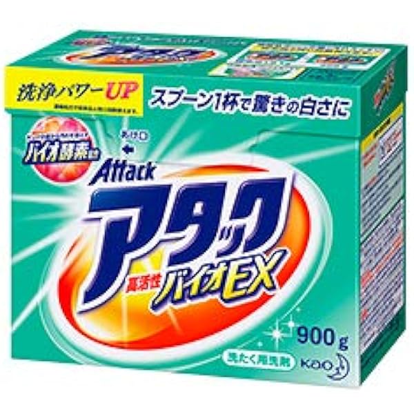 最終値下　アタックバイオパワー　旧品　28点 10178379.jpg?quality=80&bg-