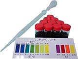 【スタートセットRT】電気絶縁油用全酸価簡易判定試薬10本入＋専用スポイド1本＋専用プレート1枚／ユニチェックRT（測定範囲0.30～0.45）キャップ赤色