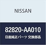 NISSAN (日産) 純正部品 モールデイング リア ドア アウトサイド RH スカイライン 品番82820-AA010