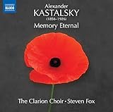 カスタルスキー:遠き英雄のための永遠の思い出