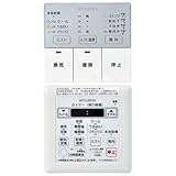 三菱電機 MITSUBISHI バス乾燥・暖房・換気システム システム部材 【P-273SWMS】