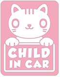 imoninn CHILD in car ステッカー　【マグネットタイプ】　No.24　ねこさん　（ピンク色）