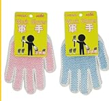 軍手 子供用すべり止付 1双組 アソート【まとめ買い12個セット】 221-18