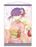 劇場版「Fate/stay night [Heaven's Feel]」 B2タペストリー ver.2(間桐桜)