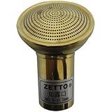 水空間 ZETTO 如露口 No.5 穴径0.9mm