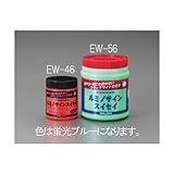 エスコ ６００ｍｌ屋内外用 水性蛍光塗料 蛍光ブルー EA942EW-56 [その他]