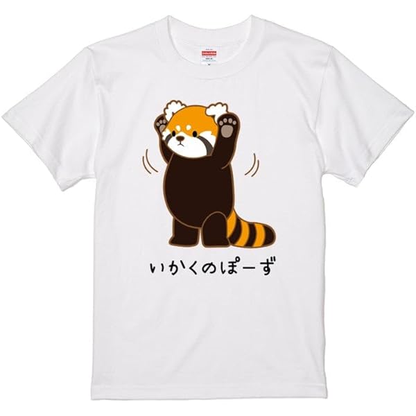 Amazon.co.jp: Funny T-Shirt, Red Panda, Men's, Animal Goods