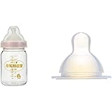 【セット買い】ピジョン 桶谷式直接授乳訓練用 母乳相談室 哺乳びん 160ml 0か月~ 耐熱ガラス製 SSサイズ(丸穴)乳首付 透明 1個 (x 1) + ピジョン 桶谷式直接授乳訓練用 母乳相談室 乳首 SSサイズ 0か月~ 丸穴 透明 1個入