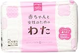 ハクゾウメディカル ハクゾウ meetuu 赤ちゃんと女性のためのわた 270組(540枚) 2袋セット 1410806