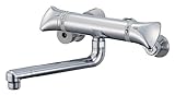 三栄水栓 【キッチン用混合栓】 U-MIX サーモ混合栓 オールメッキ K1800D