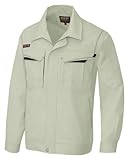 アイトス 長袖サマーブルゾン(春夏用)  AZ-5550 005 アースグリーン×ブラック  Lサイズ